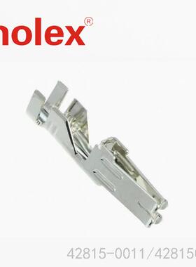 Molex原厂原装正品连接器压接端子42815-0011现货428150011