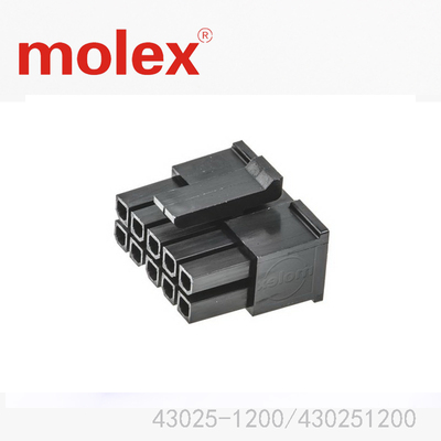Molex原厂原装进口插头连接器43025-1000现货430251000