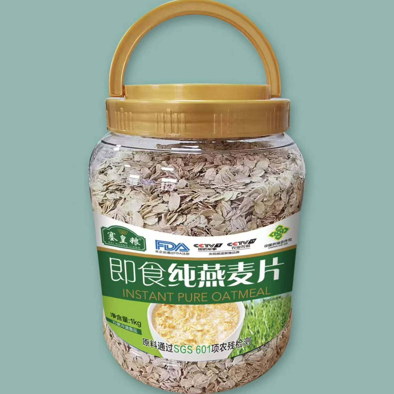 塞皇粮即食纯燕麦片1kg大桶装早餐代餐冲泡免煮营养谷物无添蔗糖,咖啡/麦片/冲饮,纯燕麦片,淘宝优惠券,粉丝福利购,淘宝优惠卷