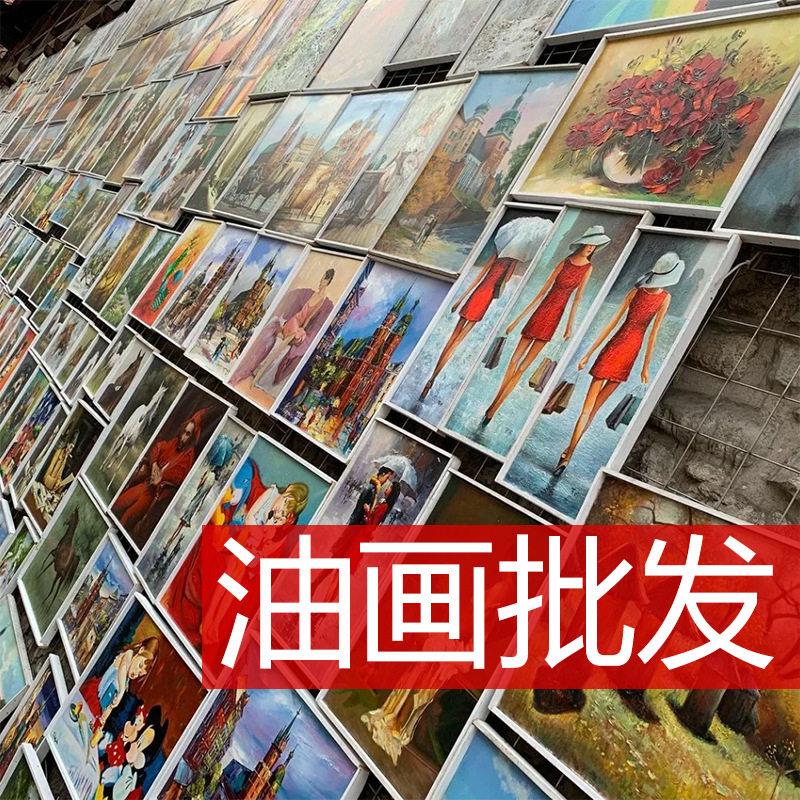 手绘油画玄关客厅装饰画梵莫奈餐厅挂画大芬村手工壁画墙绘