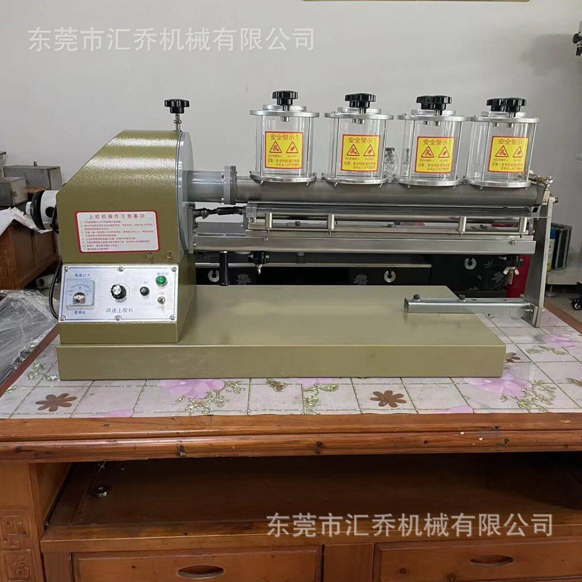 厂家供应牌上胶机加长滚轮调速胶水机黄胶机省胶耐用