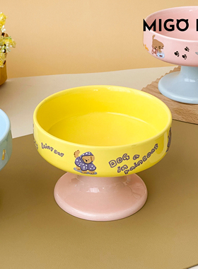 防蚂蚁猫碗陶瓷高脚猫食盆大口径猫咪专用碗保护颈椎猫碗喝水碗猫