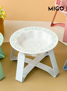 固定防打翻大容量猫咪陶瓷护颈猫粮盆宠物猫咪粮碗高脚斜口碗猫碗