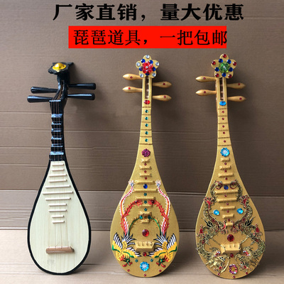琵琶唐宫夜宴敦煌飞天摄影拍照