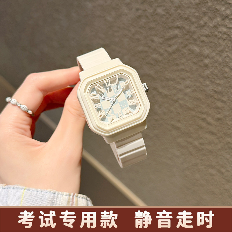 番米拉女款静音考试专用手表图片