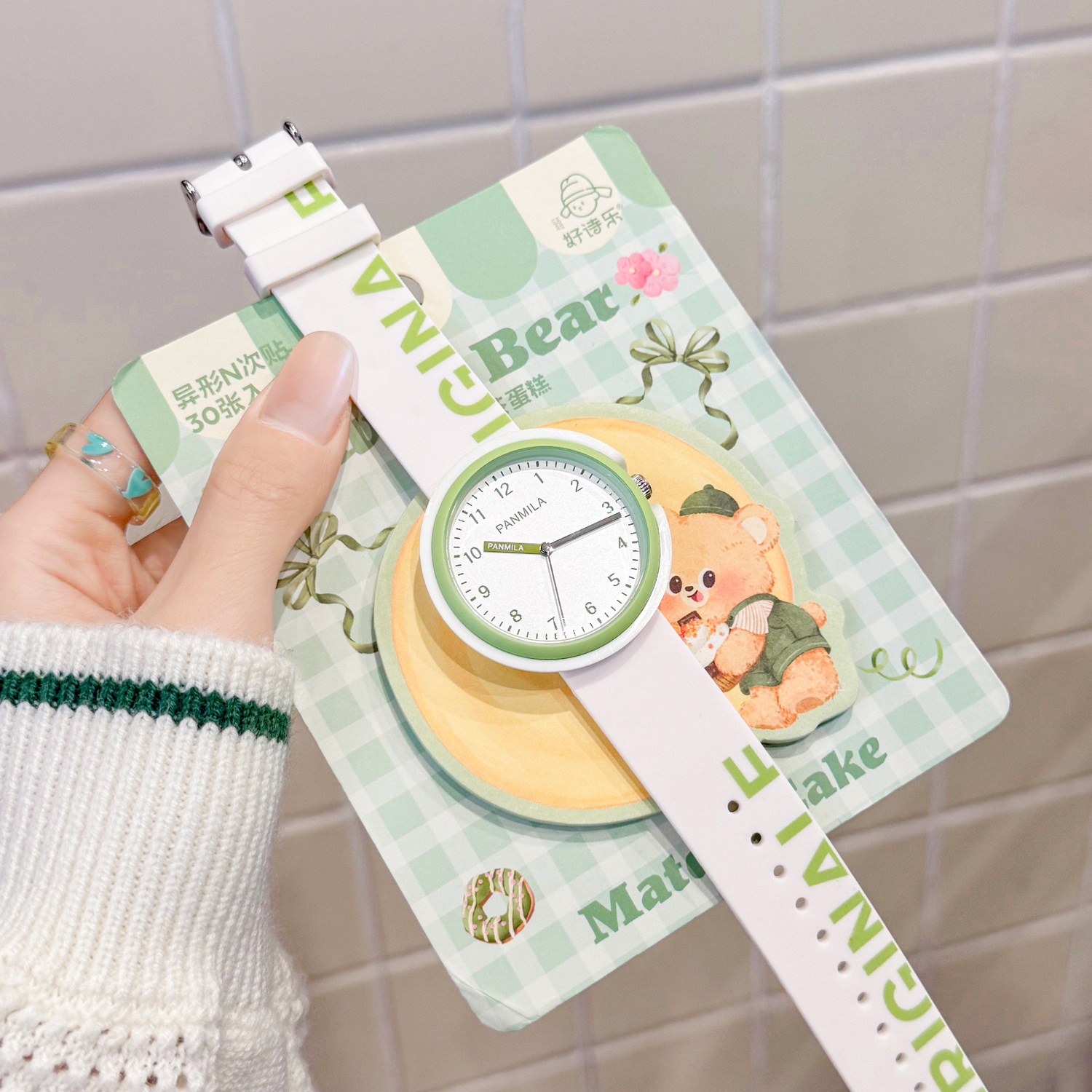 硅胶手表女一表多带可拆卸表壳