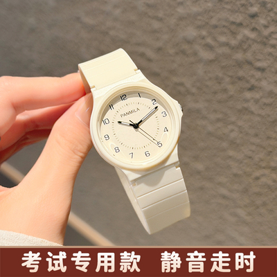 女生考试静音防水手表