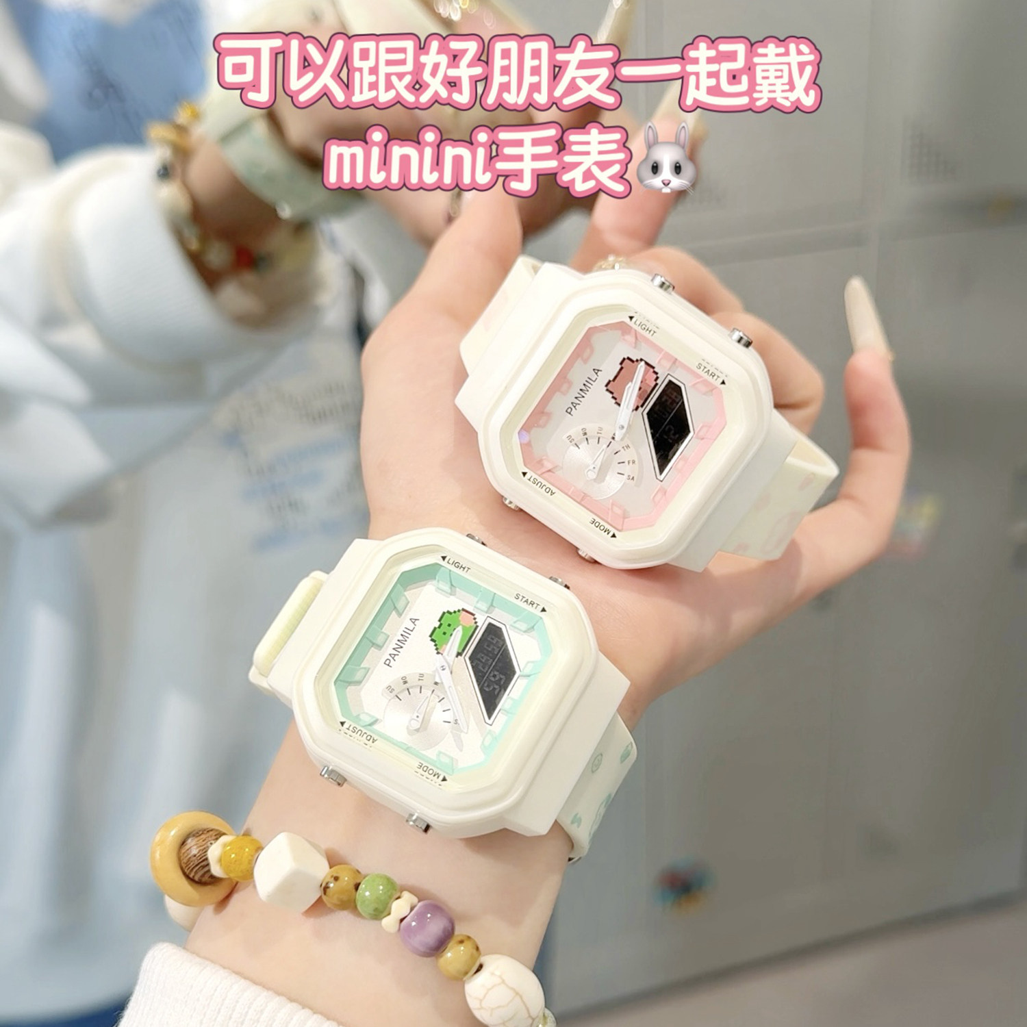 双显方形电子手表女款学生女初高中女生ins风小众高颜值2026新款