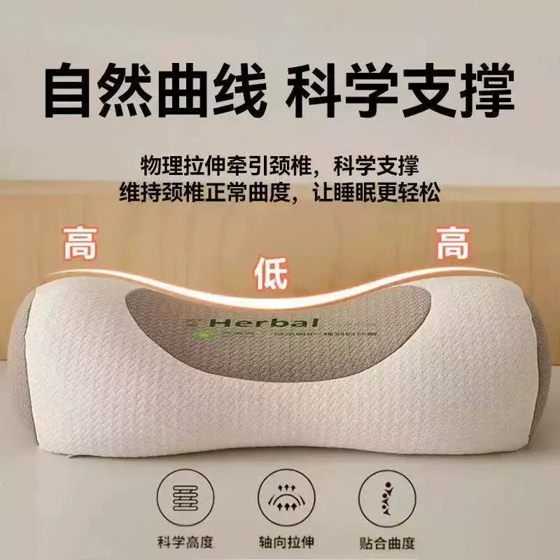 中医骨科推荐，全荞麦牵引颈椎枕图片