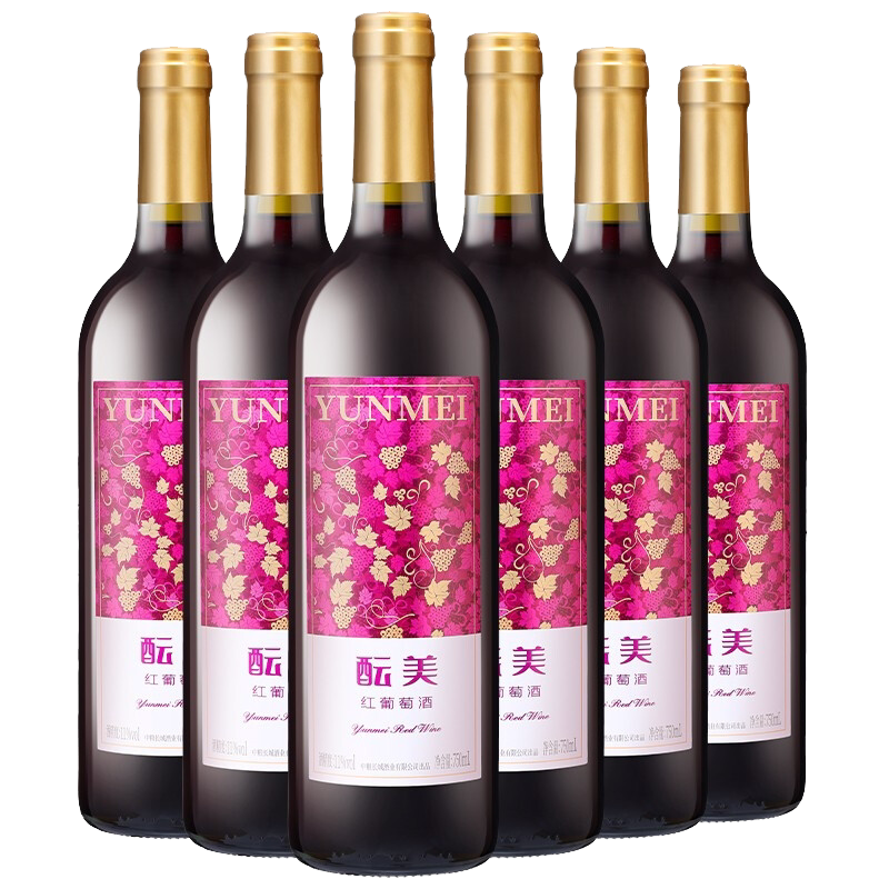中粮长城甜型红葡萄酒女士睡前