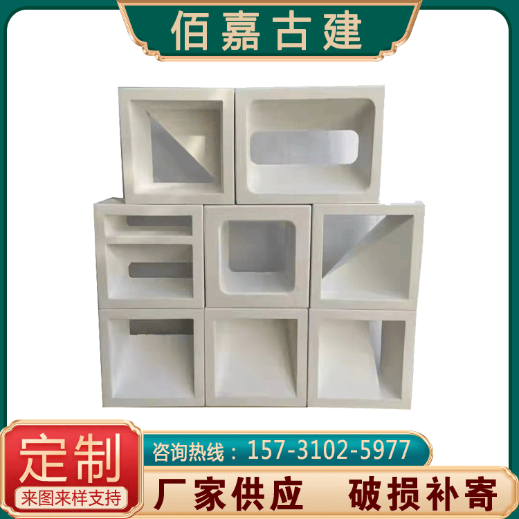 网红空心砖艺术装饰砌块背景隔断墙办公室酒吧造景清水混凝土现货