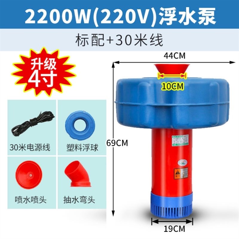 广西永捷动力有限公司建立