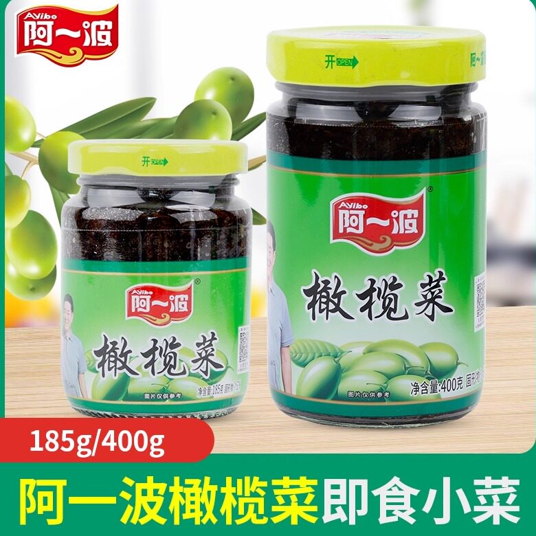 阿一波橄榄菜下饭开胃拌面瓶装图片
