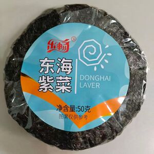 【新货】乐畅东海紫菜50克净含量非即食干坛紫菜