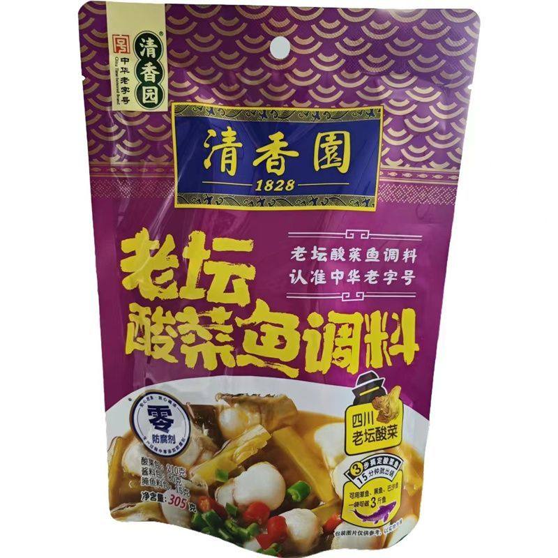 清香园酸菜鱼老坛青花椒麻辣鲜汤水煮鱼料理包专用料酸辣鱼料家用,粮油调味/速食/干货/烘焙,火锅调料,淘宝优惠券,粉丝福利购,淘宝优惠卷