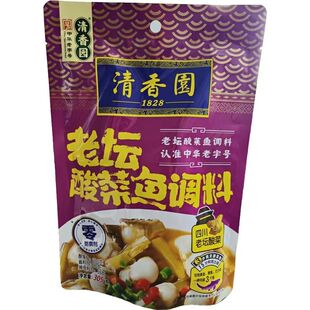 清香园酸菜鱼老坛青花椒麻辣鲜汤水煮鱼料理包专用料酸辣鱼料家用