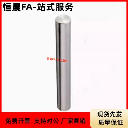 SAD01/02/06/07/21/22-D3 D6 D8-L80实心达导向轴直杆型标准型g6