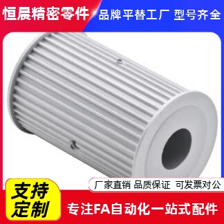 EUD21 22-S5M-16 18 20 22 25 26 28-A17-d3 4 5 6 8 10 12 15 20