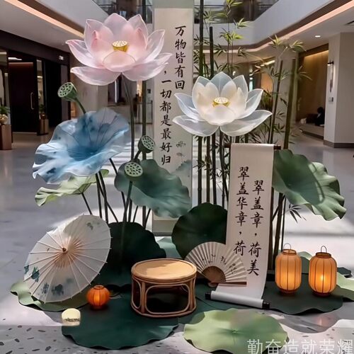 新中式荷花竹林油纸伞卷轴定制