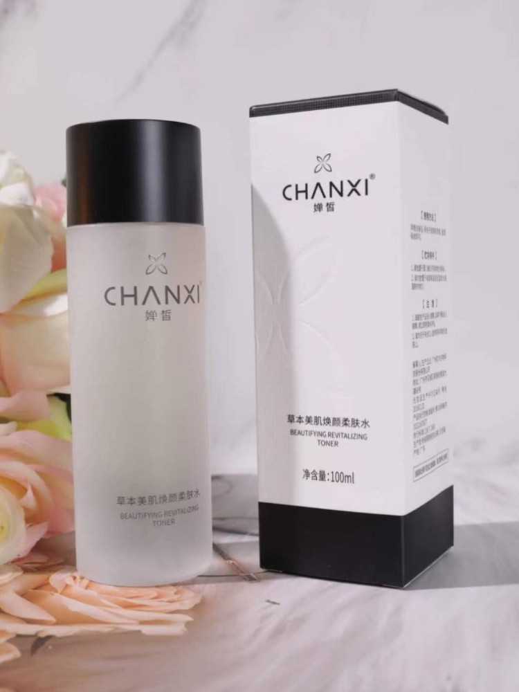 婵皙草本爽肤水控油深层保湿补水修护收缩毛孔柔肤水护肤品孕妇女