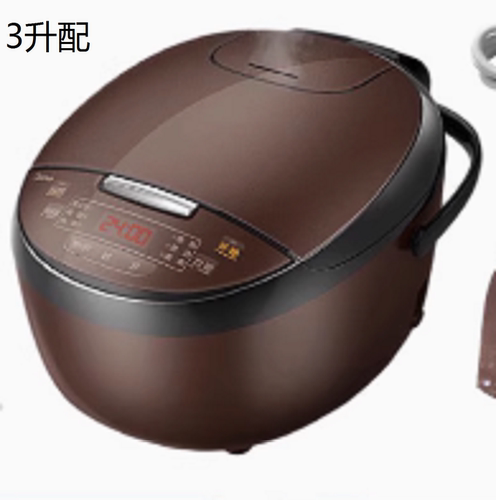 美的智能电饭煲3升MB-FB30M111