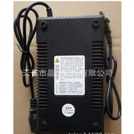 电动车智能充电器64V/20A 方孔圆孔铅酸电池电摩