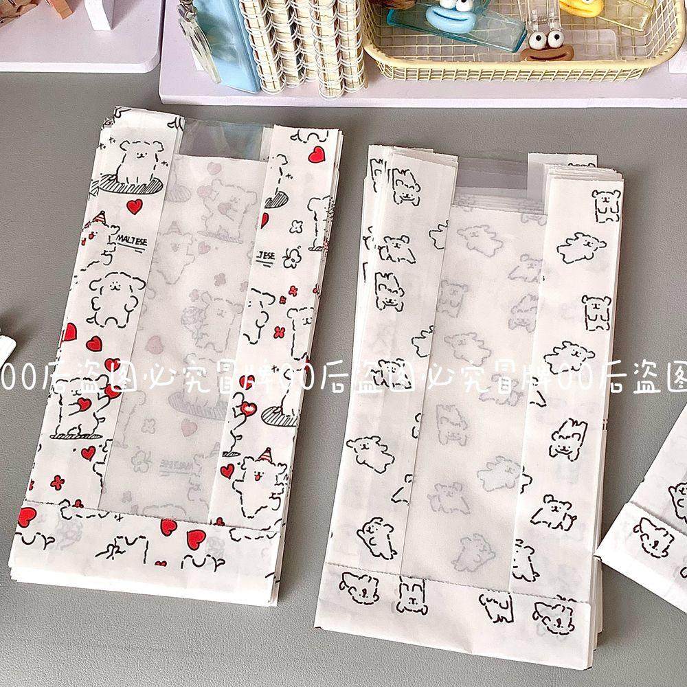 新款线条小狗卷边自封袋手账出卡打包袋礼品袋加厚开窗包装袋ins,包装,牛皮纸袋,淘宝优惠券,粉丝福利购,淘宝优惠卷