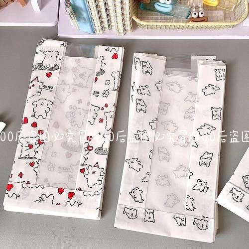 线条小狗ins风儿童节卡通纸袋