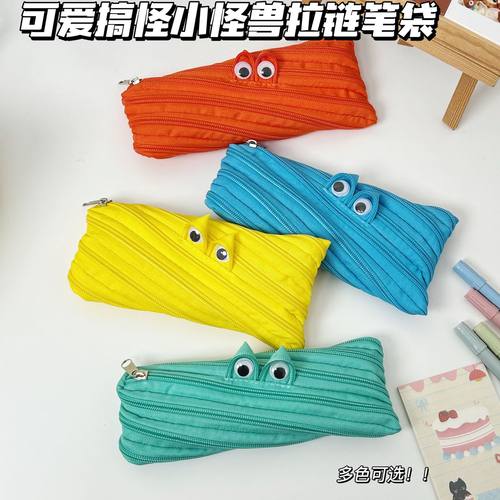 可爱搞怪小怪兽拉链笔袋