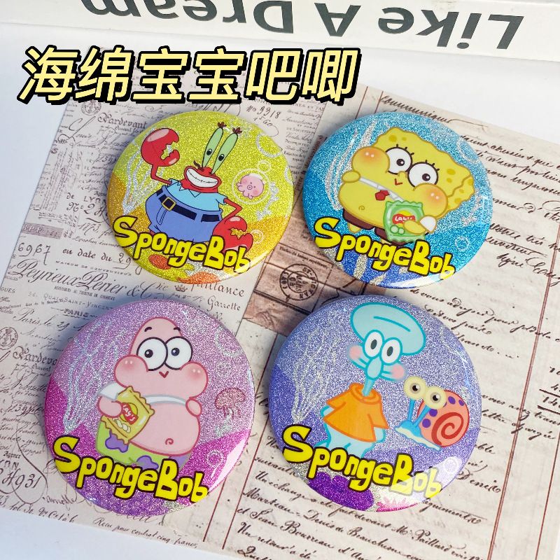 卡通动漫高颜值吧唧银葱背包胸针