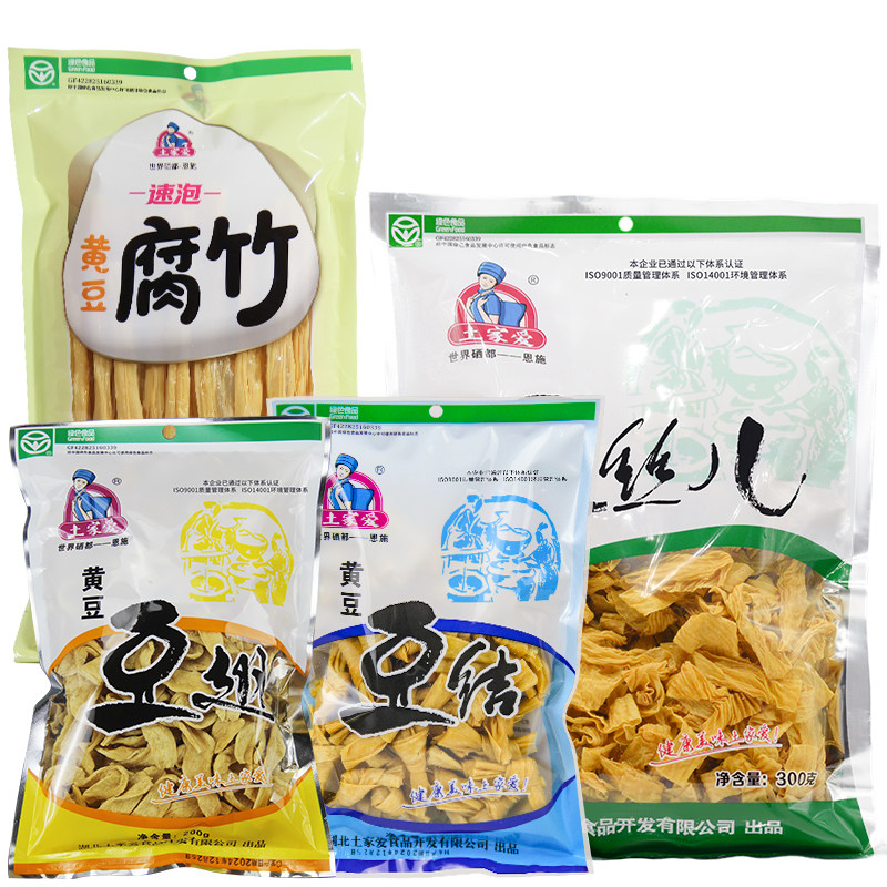 土家爱豆制品腐竹豆丝豆结豆翅 仅黄豆水 速泡快手菜火锅凉拌辣条