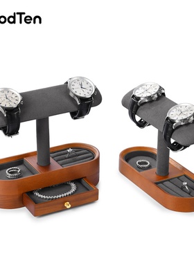 木世实木手表展示架高档手腕表手镯陈列架珠宝首饰收纳展示道具