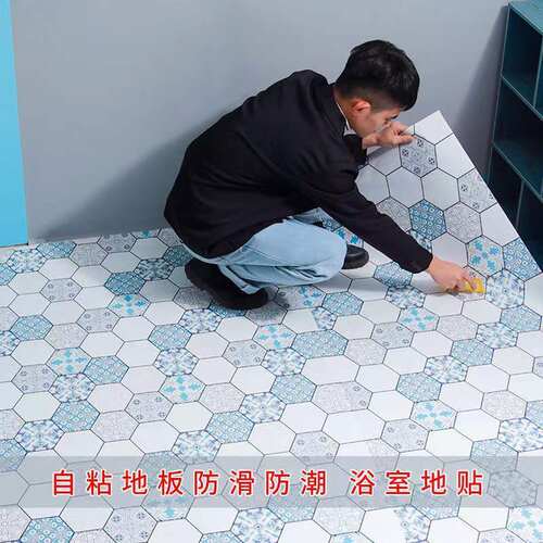加厚地板贴自粘厨房地面厕所防滑