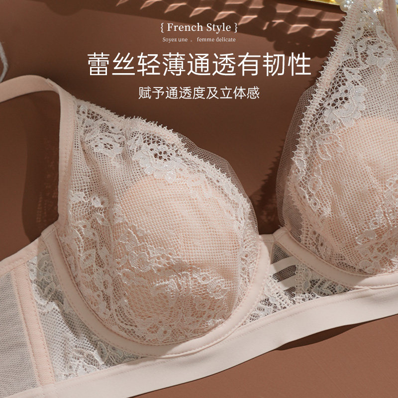梧桐花开内衣性感蕾丝超薄杯大胸显小上托侧收文胸罩霓羽 HN24629