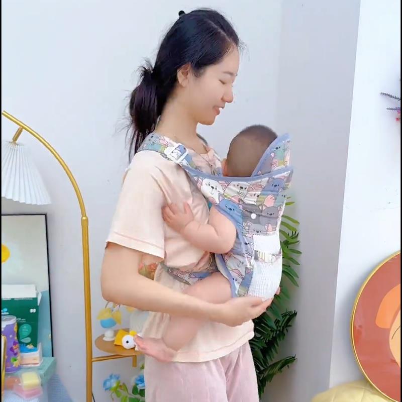 婴儿背带前抱式小月龄宝宝外出横抱前后两用抱娃神器多功能轻便款