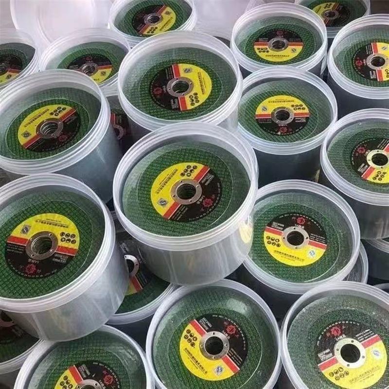 德国进口切割片割片100磨机107砂轮金属不锈钢切片双网超薄打磨锯