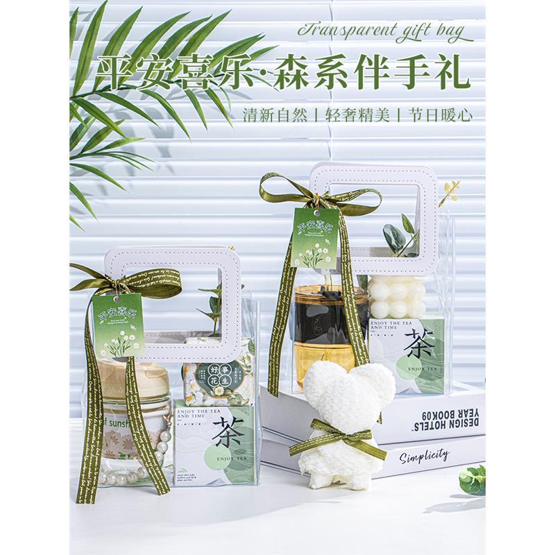 伴手礼女伴娘结婚毕业教师节礼物公司员工客户活动赠品实用小礼品