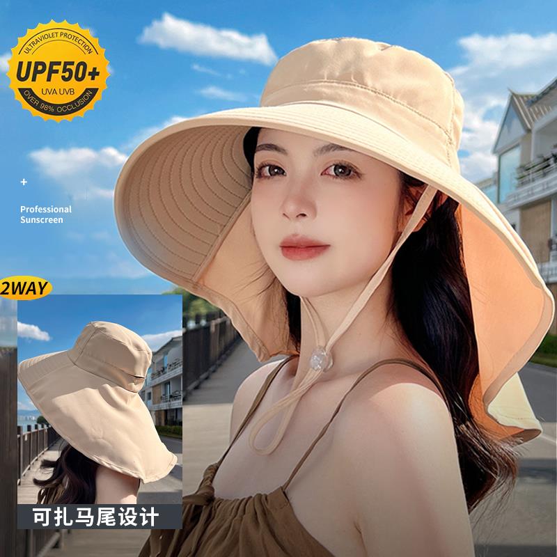 夏季大帽檐防晒遮阳帽防紫外线女士太阳户外登山渔夫口罩沙滩帽子