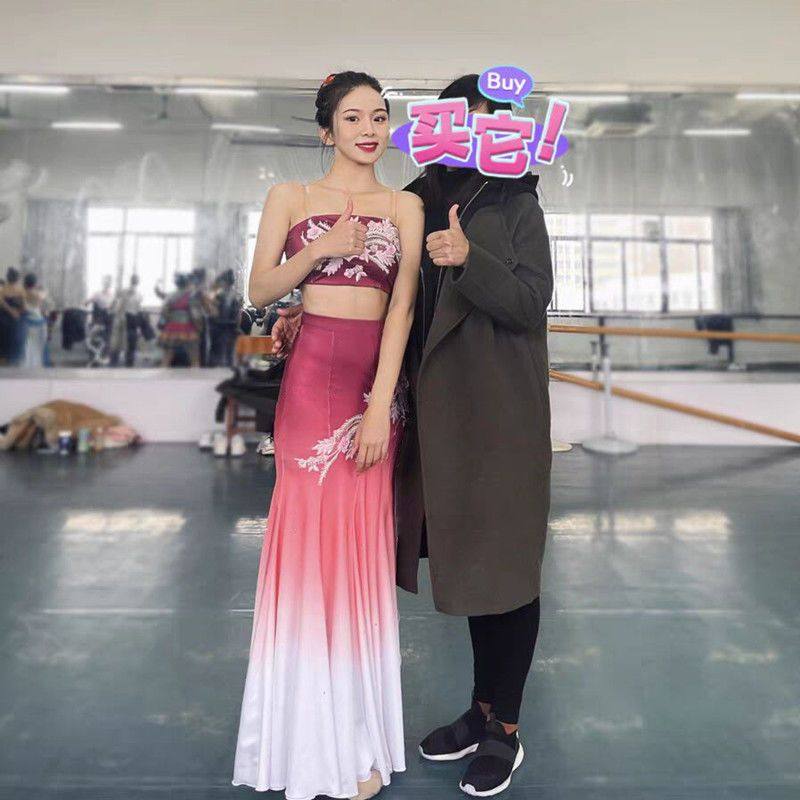 傣族舞蹈演出服表演服女傣族舞裙孔雀舞鱼尾半身裙艺考服装练习裙