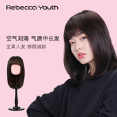 Rebecca Youth瑞贝卡假发全真人发空气刘海气质中长假发全头套女