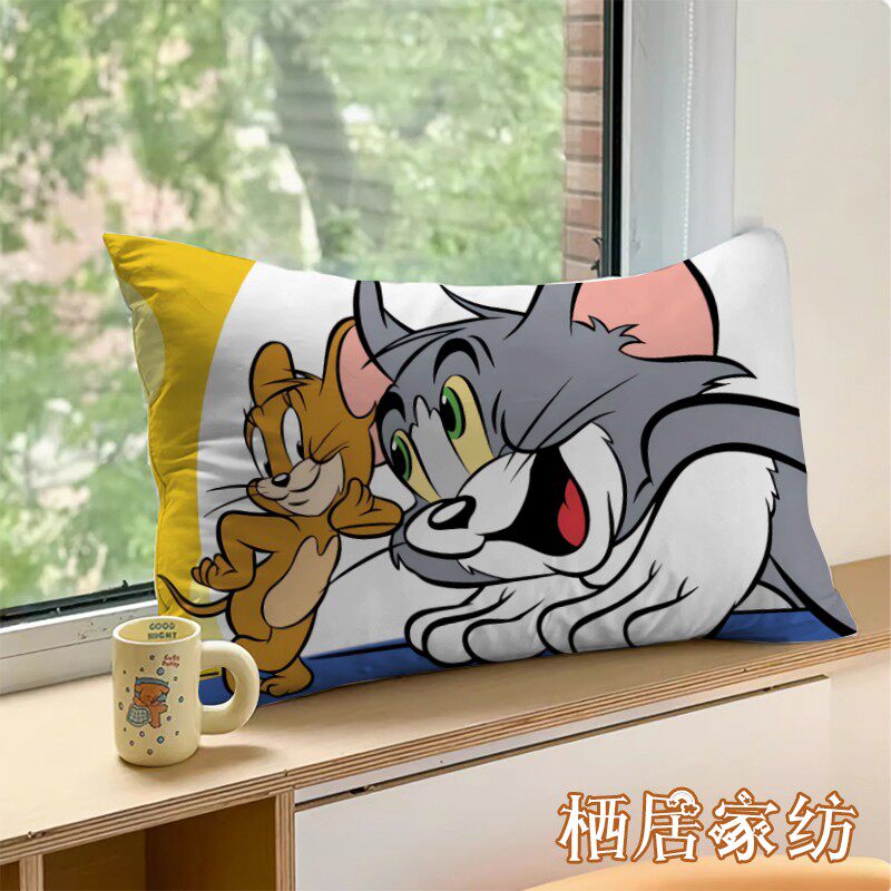 猫和老鼠枕套单人枕头套图片
