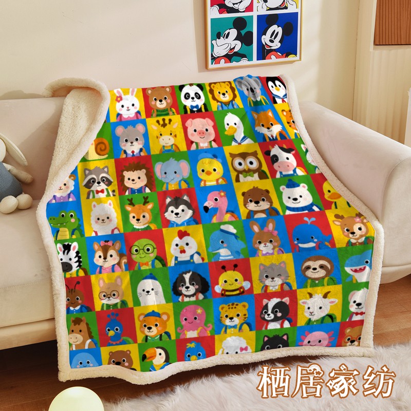 毛毯被儿童卡通萌宠毛毯办公室午睡小毯子四季通用沙发毯车载毯子