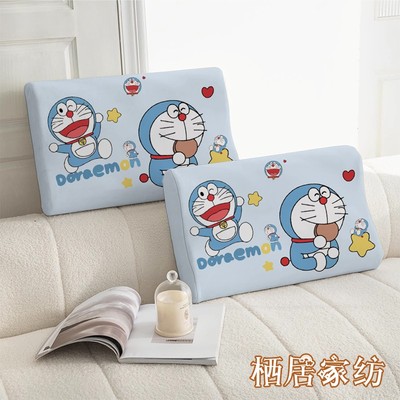 卡通叮当猫铃铛猫牛奶绒乳胶枕套