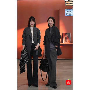 【大潘专享】大德哥人生大衣双面呢羊毛大衣