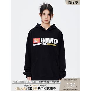 Endweep国潮美式发泡印花连帽卫衣男女宽松重磅休闲情侣潮牌上衣