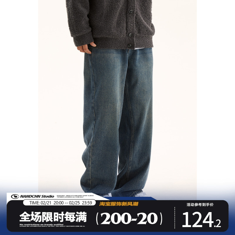 男道秋季复古水洗做旧直筒牛仔裤男生宽松百搭高街松紧腰休闲长裤