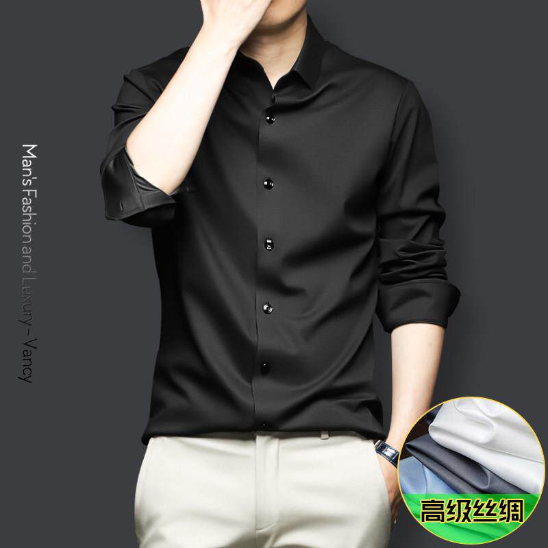高端丝绸感衬衫男长袖春秋季免熨烫商务休闲 弹力大尺码高级感男