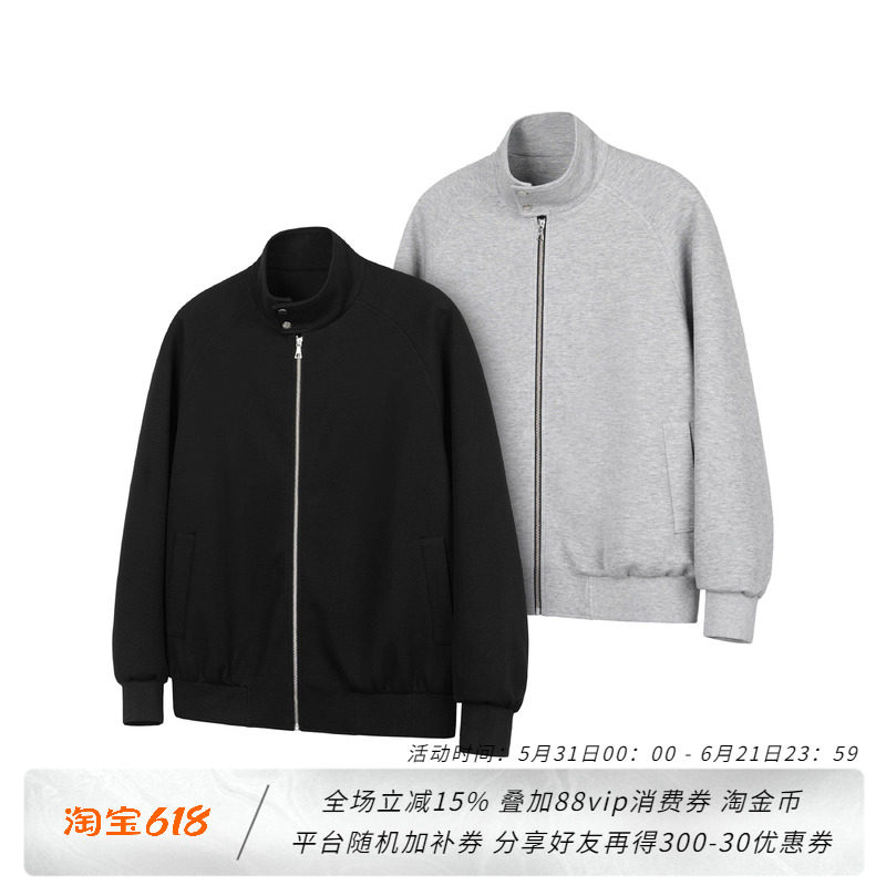 NewDecay优质太空棉哈灵