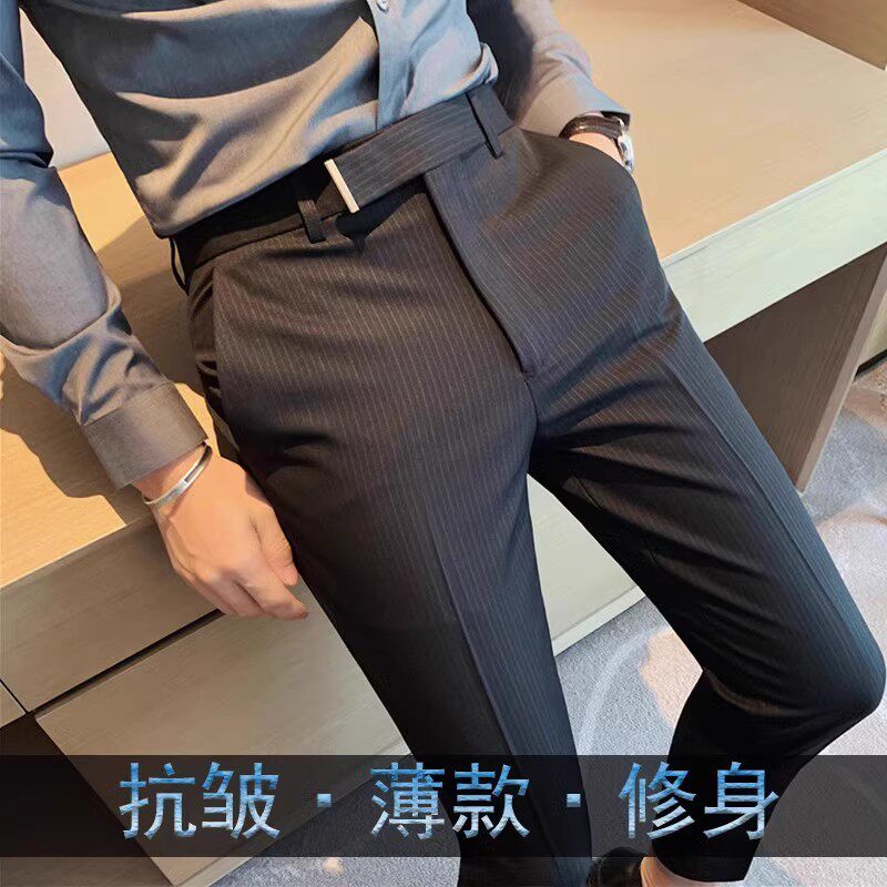 2026夏季新款黑色条纹西