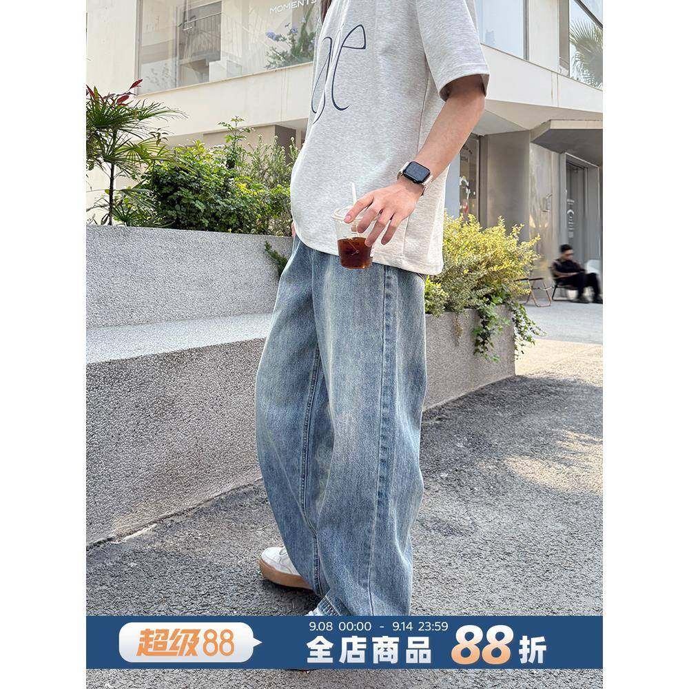 水洗蓝色直筒宽松牛仔裤秋季男2025新款长裤子休闲百搭简约